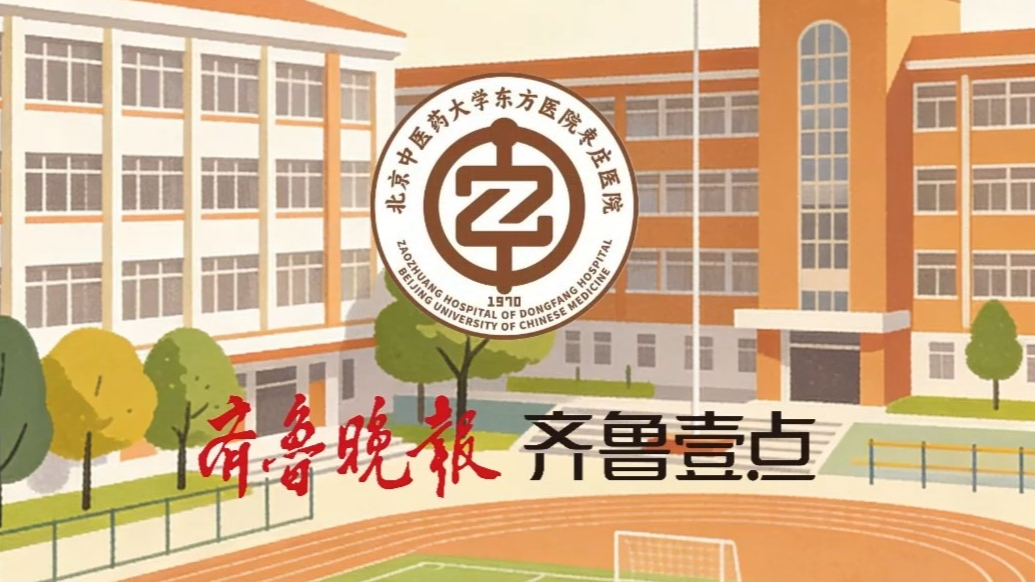 想让孩子学习更专注，吃对早餐很关键！