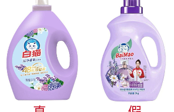 果然财经｜起底朋友圈洗衣液骗局：用假“白猫”杀熟卖一单挣二十