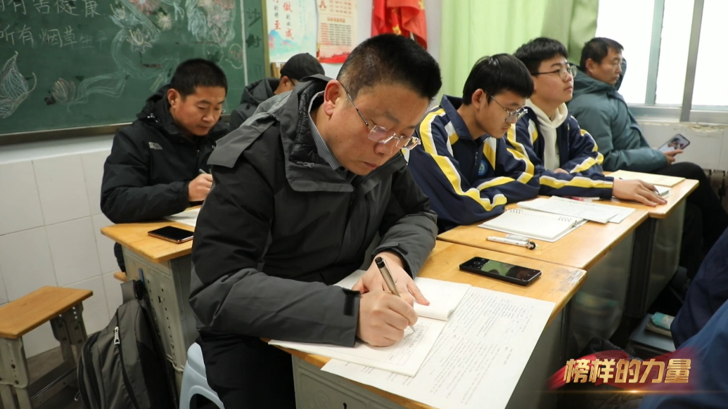 潮涌枣乡·榜样的力量|张吉松：以爱为舟，做教育路上的领航者