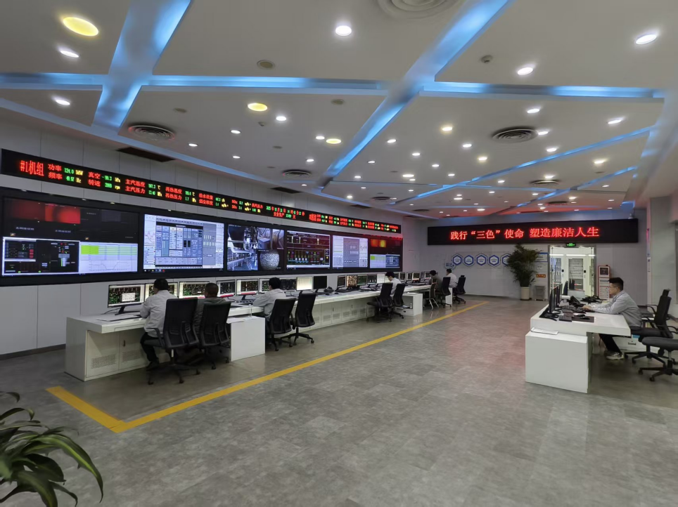 凛冬护航显担当，华源热电厂圆满完成供暖季保供任务