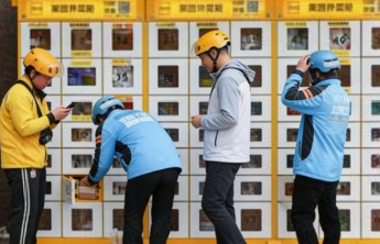 外卖大战该结束了