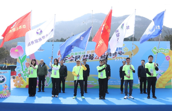 愿天下无毒，山东全民禁毒公益健步走活动在济南举行