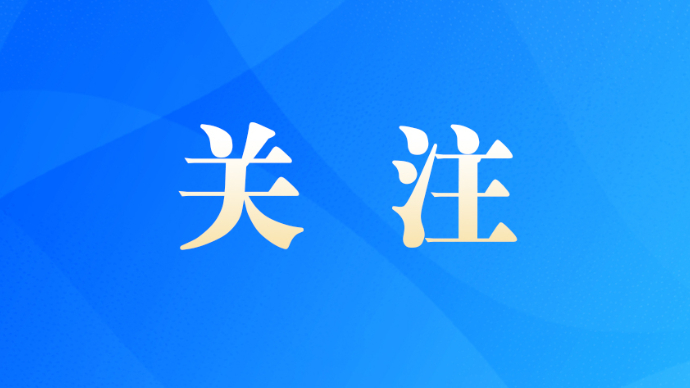 2026济南CAAC报考指南十问十答（上）