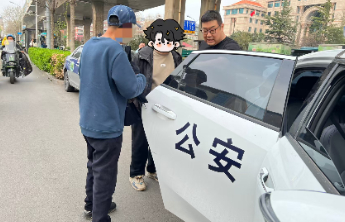 “我儿子走丢了，他有抑郁倾向”父亲心急报警，民警100分钟追踪5公里将其寻回