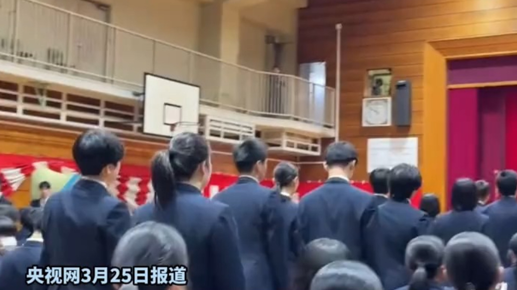 日本前教师承认，用“日本不去中国东北就无法生存”歪理把学生从“战争错误”教成“战争正确”
