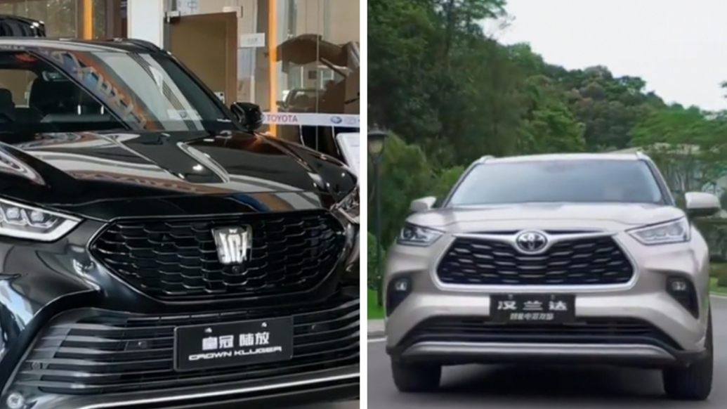 果然财经|座椅弹簧设计缺陷，56万多台丰田SUV集中召回