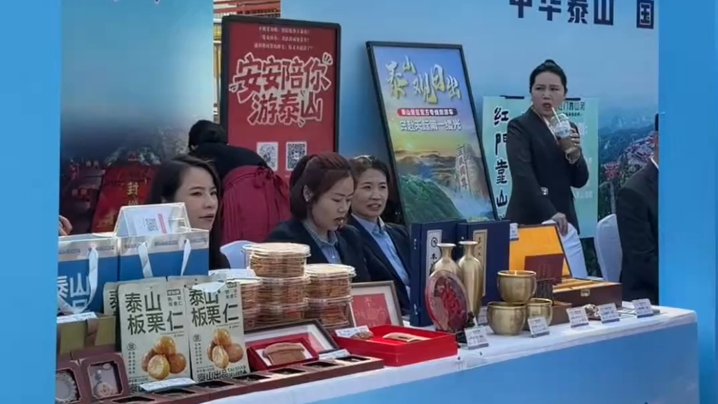 果然视频丨央视群众足球邀请赛，泰安文旅持续发力，当地特产、美食全部搬到现场