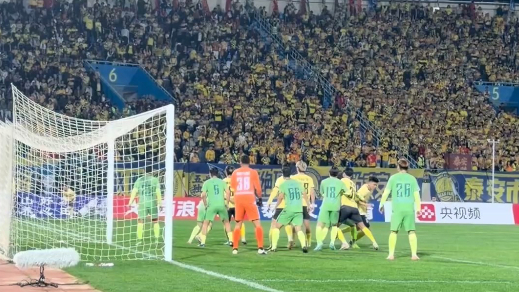果然视频｜CMG群众足球邀请赛，泰安VS呼和浩特，下半场泰安再进一球！2:0