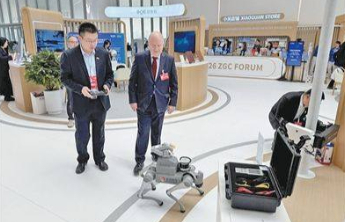 2026中关村论坛年会，何以吸引全球目光