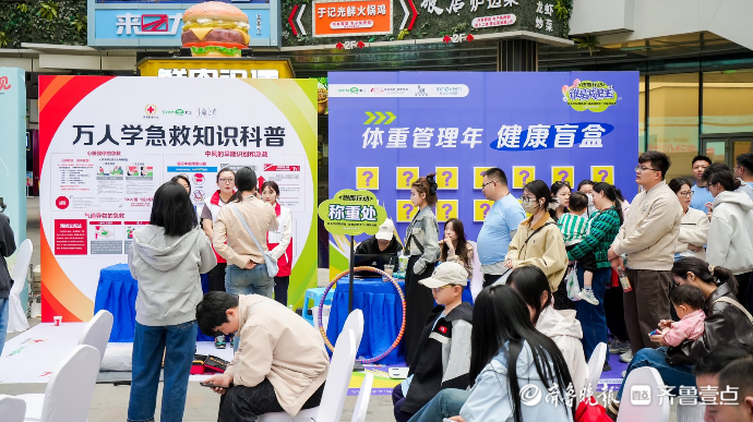 果然视频|漱玉平民将以“爱如初见”之心，绘就健康社区新图景