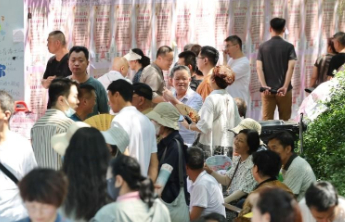 报名倒计时8天！海量优质嘉宾集结中！脱单就来千佛山相亲大会