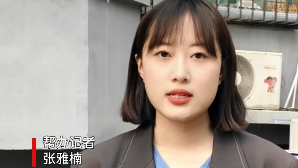 帮办·追踪|开始修了！小区粪水外溢气味难忍问题目前已着手解决