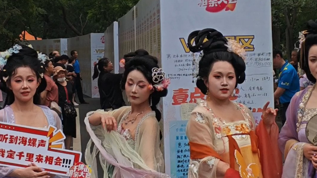 果然视频|春日相逢，一眼心动！脱单良机千万别错过