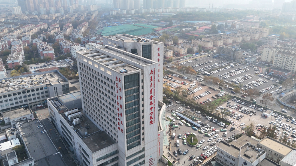 果然视频丨康复大学青岛中心医院脑机接口门诊4月3日开诊