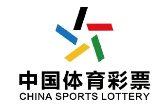 公益微光聚大爱 躬身践行暖民生 中国体彩累计筹集公益金破万亿