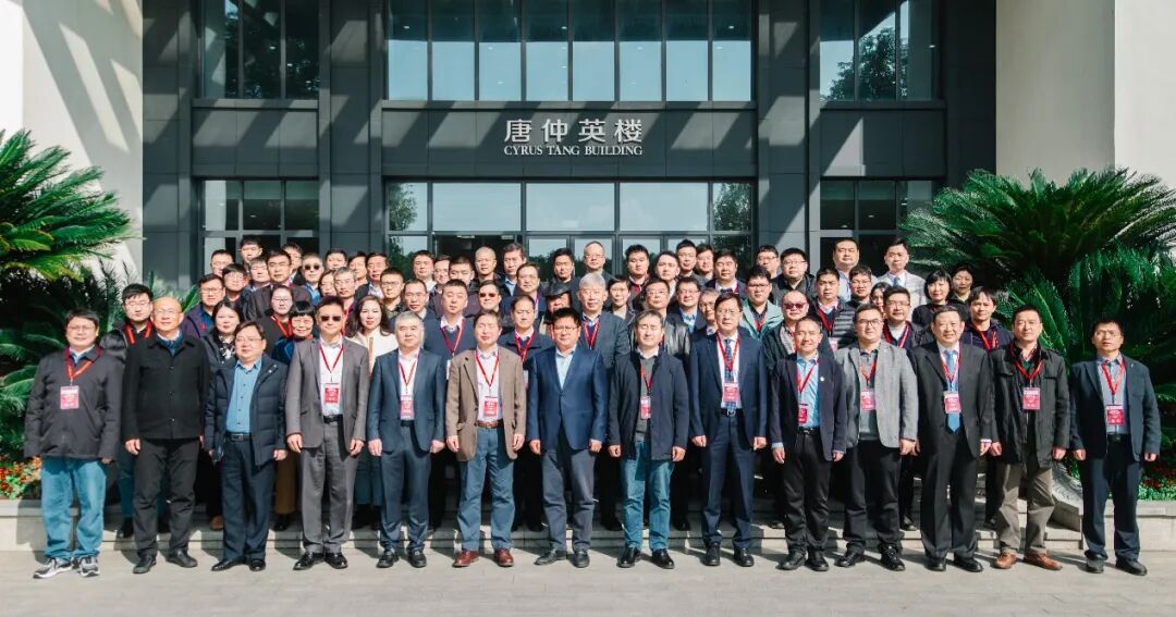 共探AI-X未来新边界：济南市四院专家出席医学创新盛会