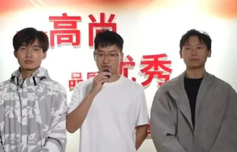 寻人！济南职业学院收到一封感谢信，说有三名学生救了他们