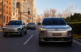 32.98万元起 上汽大众ID. ERA 9X开启预售