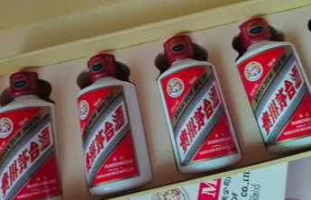 飞天茅台“双价齐调”！自营体系零售价涨至1539元，对渠道商和消费者意味着什么