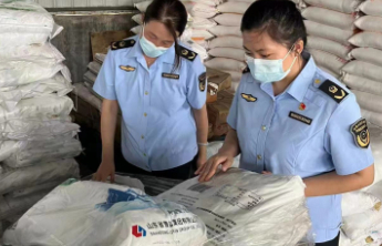 山东：碘盐供应保障工程见效，确保缺碘地区合格碘盐覆盖率超90%