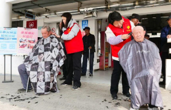 【公益】泉城福彩公益行 用实干擦亮“扶老助残”的温暖底色