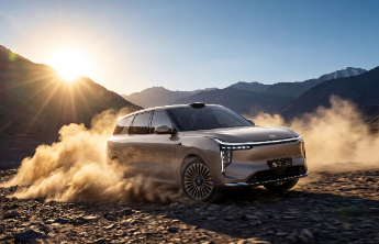 25.98万元起！智己LS8开启预售，百万级跨代际体验