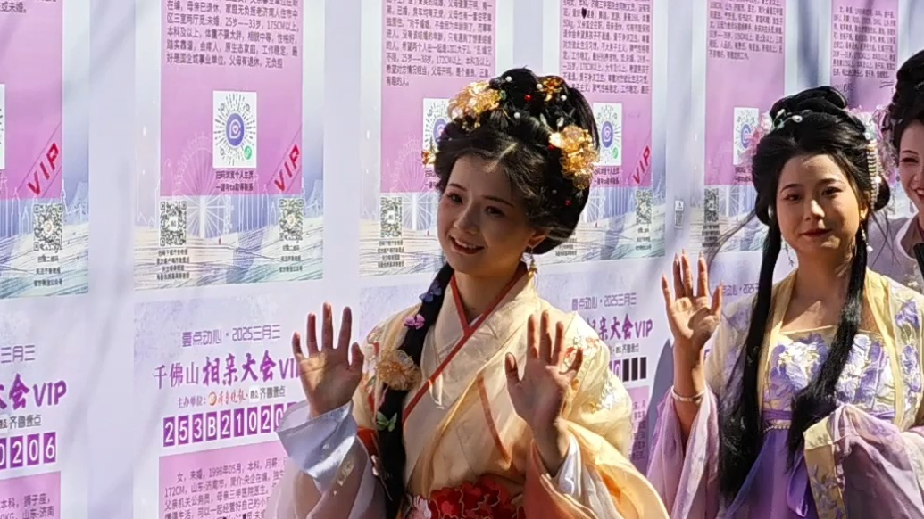 果然视频|报名倒计时8天！春日想脱单，就来千佛山相亲大会