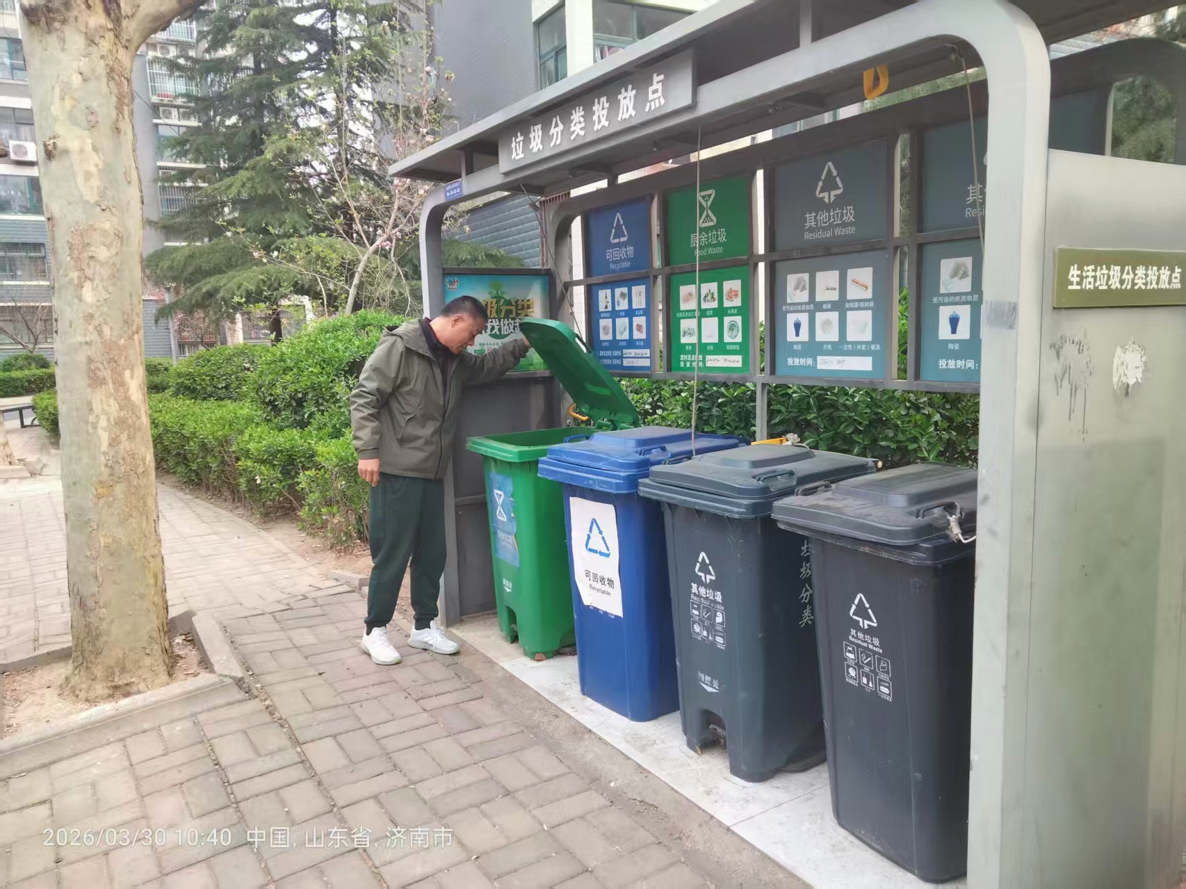 从细节着手，向品质迈进——历城城管排查春季环境隐患