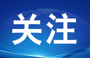 2026济南CAAC报考指南十问十答（下） 这一篇全讲清
