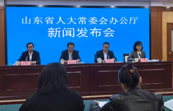 涉村民切身利益需经民主决策！山东修订村委会组织法实施办法，4月1日起施行