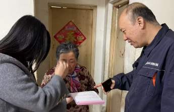 保供有力度 服务有温度 鱼台公用热力圆满完成集中供热任务