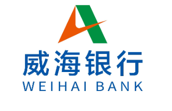 精准服务实体经济深耕绿色金融业务：威海银行交出高质量发展“成绩单”