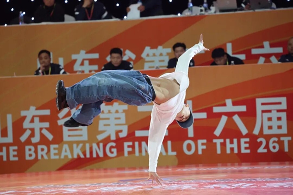 Breaking gold gives Jinan strong start at 26th Shandong Games