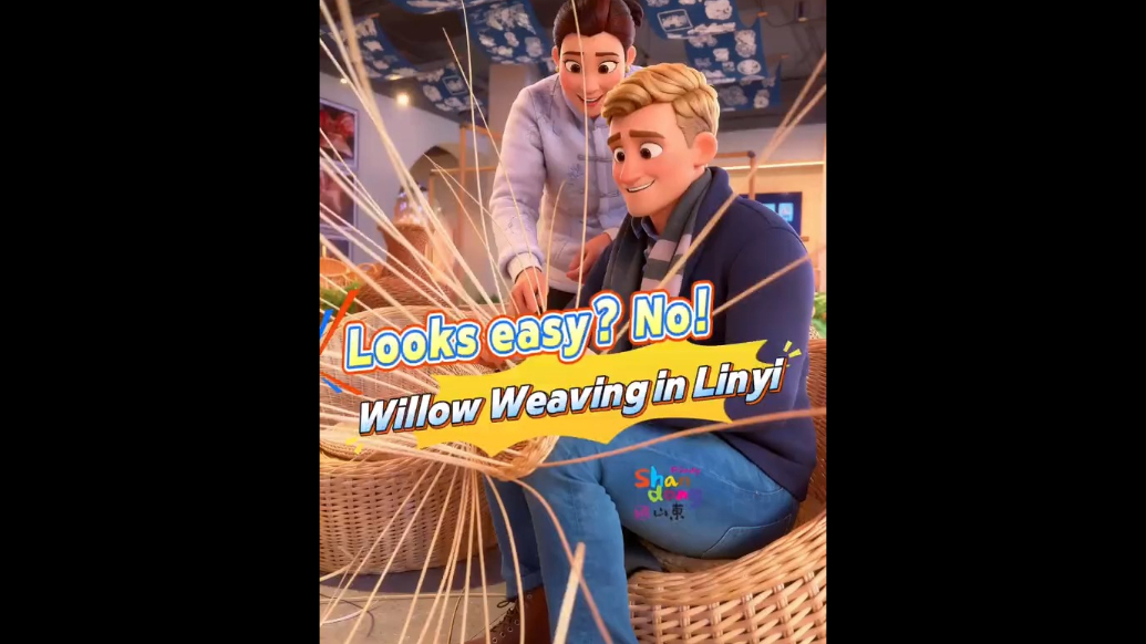 Looks easy? Isn't. Willow weaving in Linyi