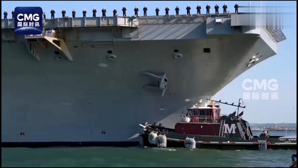 果然视频·看天下|美军“布什”号航母启程赴中东