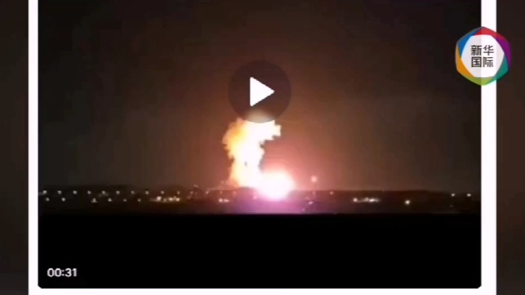 果然视频·看天下|特朗普发布视频：美军用钻地弹袭击伊朗弹药库