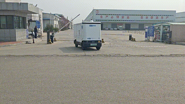 科技赋能物流！德城区首批无人快递车投入测试！