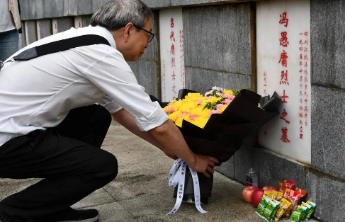 几位在台隐蔽战线牺牲者清明节前魂归故里，国台办：人民不会忘记，历史不会忘记
