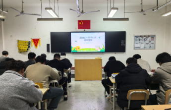 枣庄科技职业学院圆满完成2026年春季学生心理健康测评工作