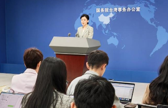 国台办谈柯文哲案：倒行逆施已激起岛内越来越多民众反对