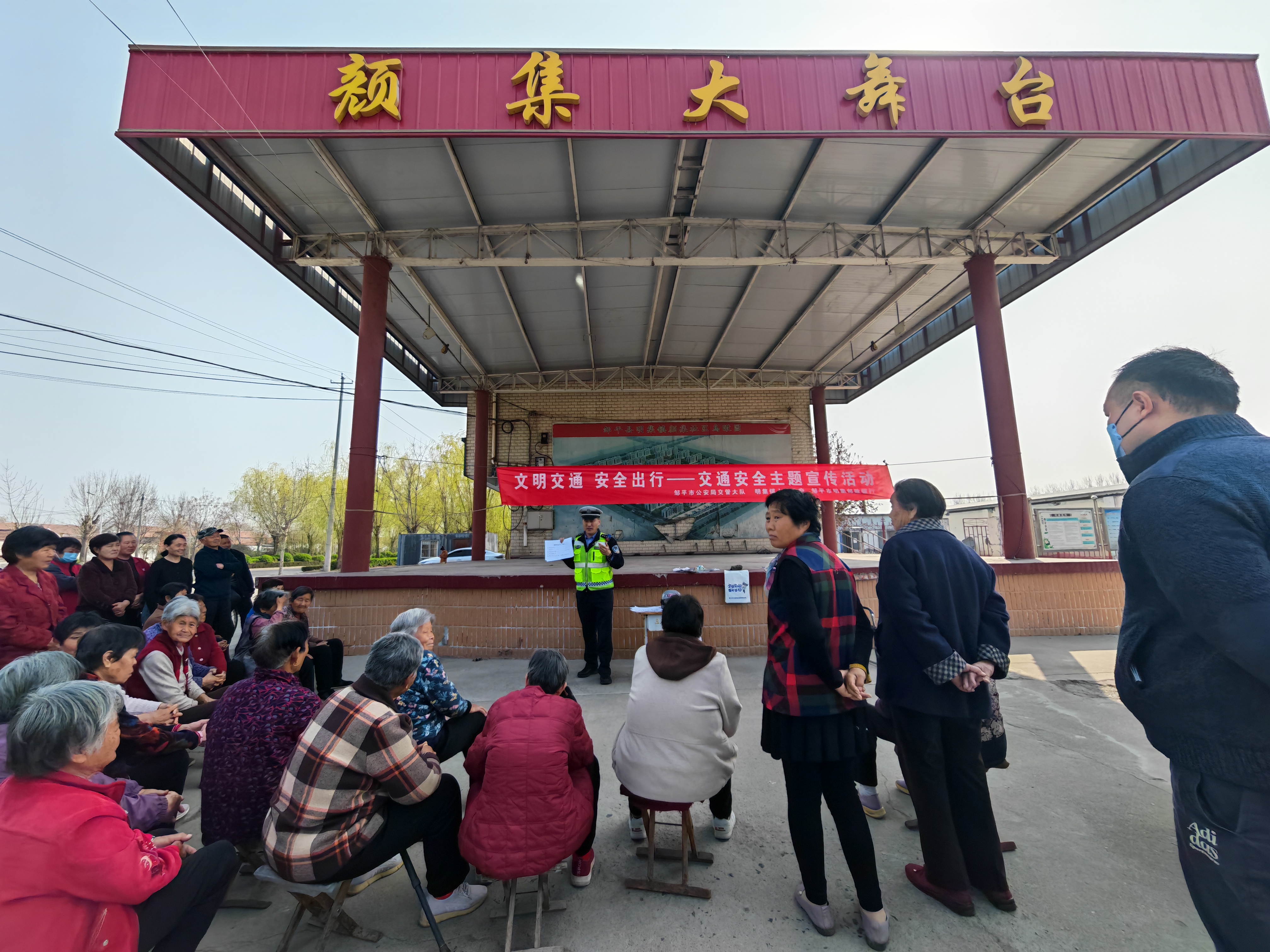 美丽乡村行｜滨州邹平警邮合作进乡村，让交通安全“声”入人心