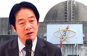 民进党当局以“制度差异”为借口干扰两岸交流，国台办：惧怕其信息茧房被打破