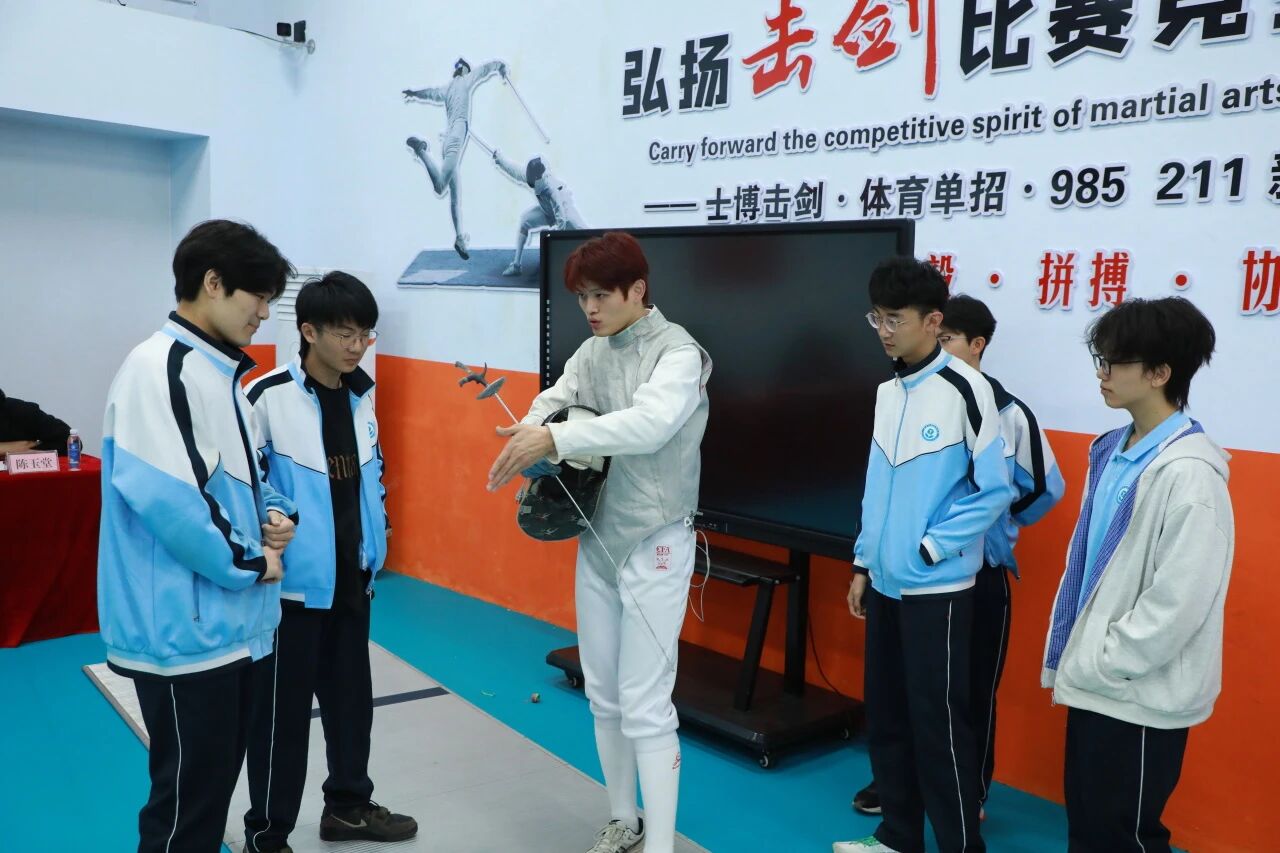 筑梦击剑赛场，临沂士博高级中学击剑馆正式开馆