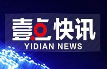 齐鲁晚报网2026年3月网络侵权举报情况公示