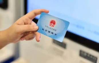 严厉打击欺诈骗保！医保基金监管新规今起施行