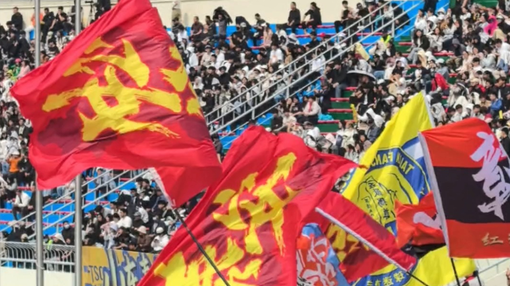 果然视频丨2026“泰山好水”CMG群众足球邀请赛：青海玉树VS山东泰安火热开场