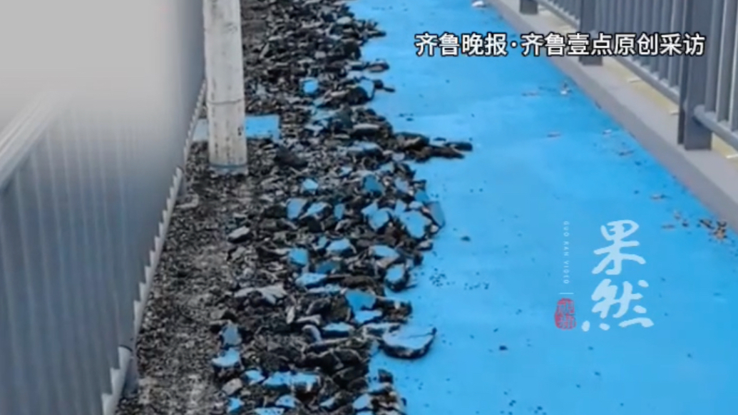 果然视频|网友吐槽上海一道路“折腾式”施工，真相是……