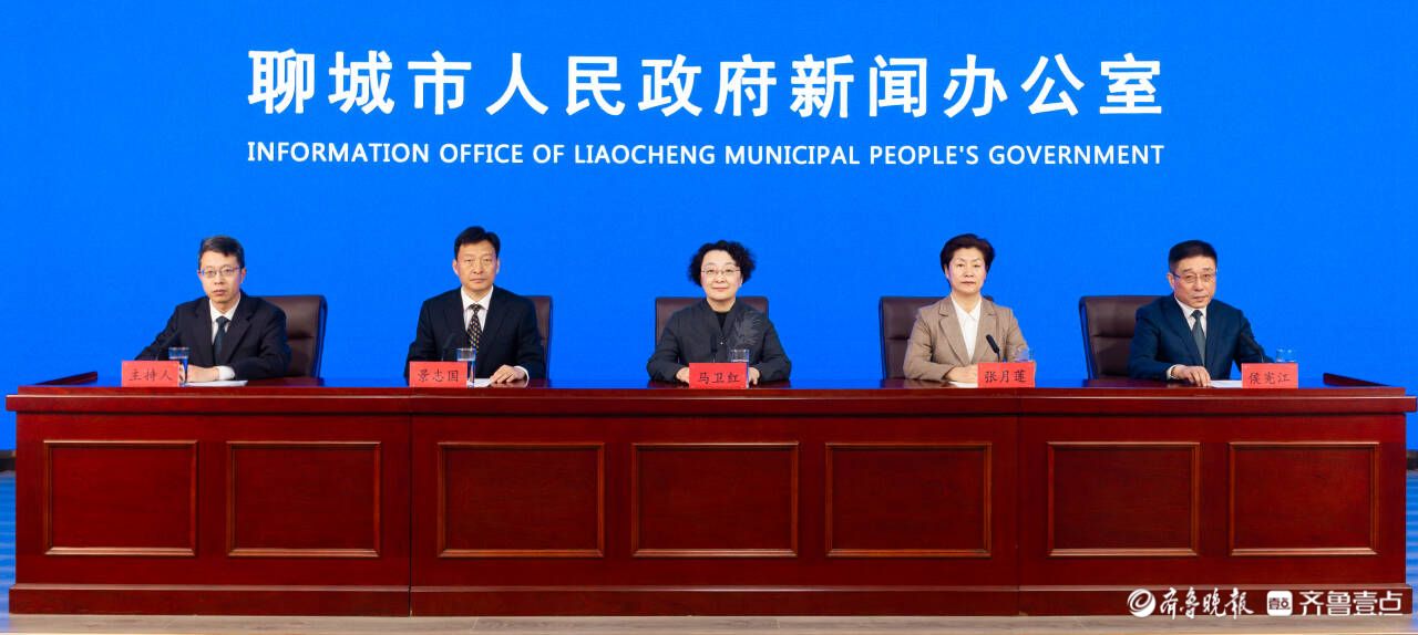 就业+康复双轮驱动，聊城为残疾人群体托起“稳稳的幸福”