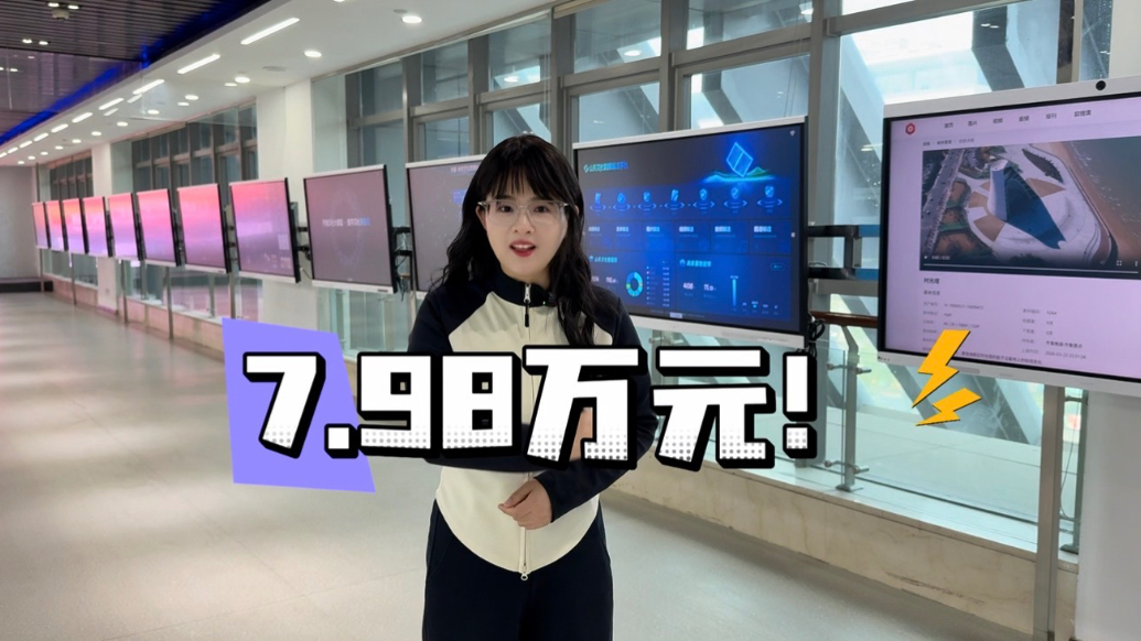 卖了20年的速腾，价格打到了7.98万元，关键是配置还升级了