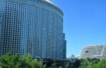 外交部：坚决反对菲律宾损害中国的主权和权益